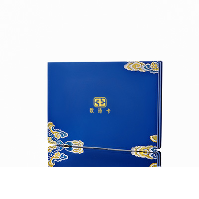 麻栗坡产后修复调理套